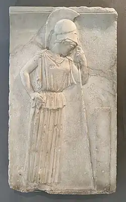 The Pensive Athena, dating from c. 460 BC, it depicts Athena leaning on her spear, glancing down at a stele.