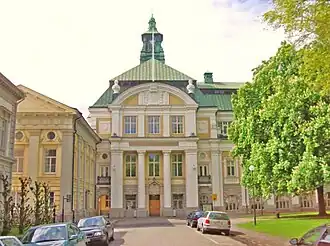 Per Brahe Secondary School