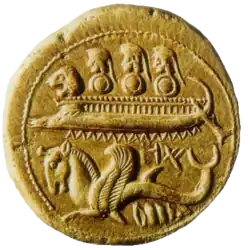 Ancient Phoenician Shekel (coin) depicting fortified walls, a war galley and lions.