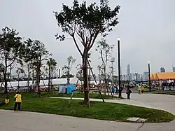 A view inside the park