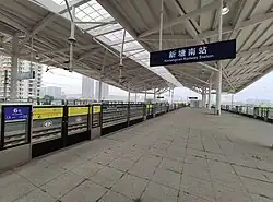 Platform