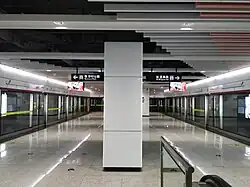 Platform