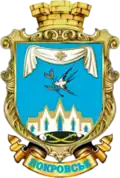 Pokrovsk