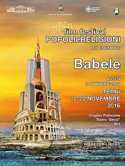 People and Religions – Terni Film Festival XII edizione Babele