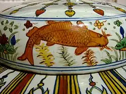 A common carp on a Ming porcelain pot, c. 1540 AD