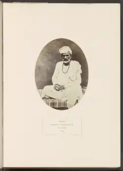 Arora in Lahore (1868)