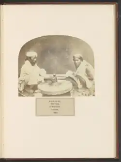 Kumhars in Lahore (1868)