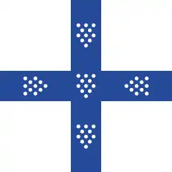 King Afonso I (1143)