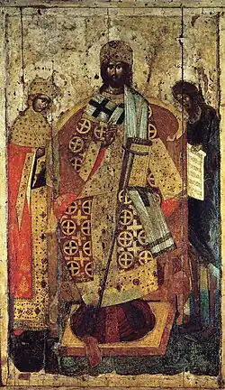 The Queen Stands, late 14th century