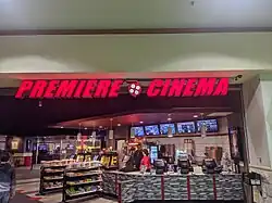 Premiere Cinema 10, in the former UA Cinemas 6