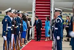 Welcome of President Yoon Suk Yeol to the United States (2023)