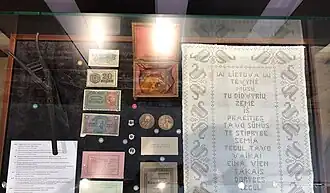 Inter-war version of the Lithuanian currency Litas and inter-war Constitution of Lithuania