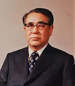 4th: Choi Kyu-hah 10th term (served: 1979–1980)