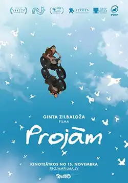 A boy rides a motorcycle, where a flock of birds fly by.