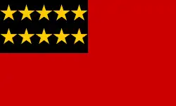 Robert Lehr's Proposal (1948)