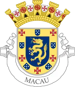 Proposed coat of arms of Portuguese Macau, never adopted.