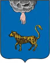 Pskov, coat of arms (1781)