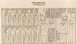 Ptolemy VIII. and a pantheon of gods before Amun and goddess Mut