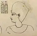 Ptolemy XII