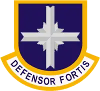 Puerto Rico State Guard, Air Division, 1st Air Base Group, Security Forces