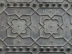 Detail of the Almoravid-era bronze overlays on the doors of al-Qarawiyyin's Bab al-Gna'iz.[204]