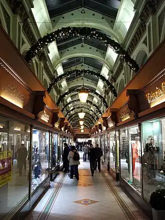 Queen's Arcade (1879–1880; Grade B1) Renovated 1987, 1994