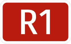 Expressway R1 shield}}