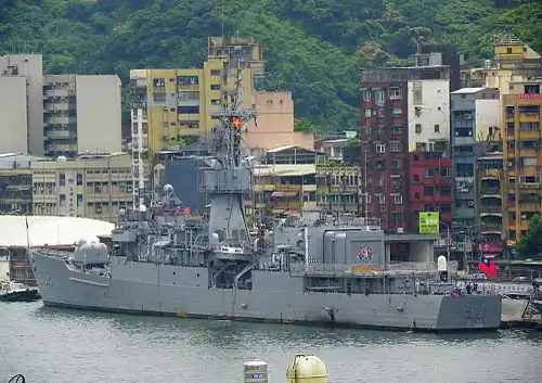 USS Robert E. Peary as ROCS Chi Yang (FF-932) in Keelung, Taiwan, 2012