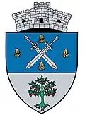 Coat of arms of Almăj