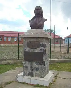 Bust of Pelaghia Roșu