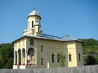 Saint Gregory of Dekapolis' Church in Șișești