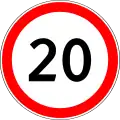 Maximum speed limit (20 km/h)