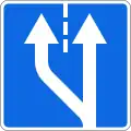5.8.4. Added lane