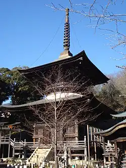 Tahōtō