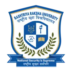 Rashtriya Raksha University