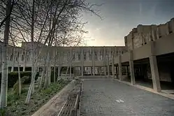 Rebecca Crown Center