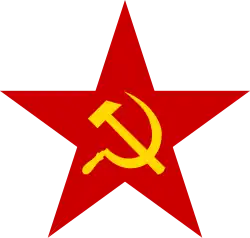 Communist star