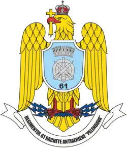 61st Anti-aircraft Missiles Regiment "Pelendava"