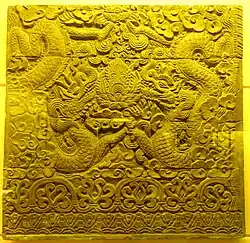 Dragon relief around the 14-15 century, Thái Lác pagoda, Lạc Hồng commune.