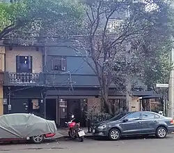 Photograph of the exterior of a restaurant.