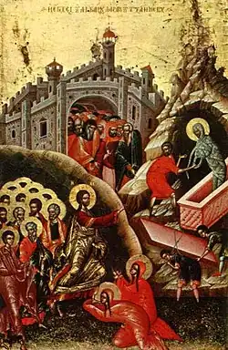 "The Resurrection of Lazarus." Byzantine icon painted by Onufri, 16th century. Museum of Mediaeval Art in Korça.