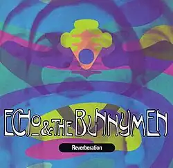 An album cover with a colourful psychedelic pattern overlaying a monochrome image of a young woman's head. The band's name is in white text across the bottom of the cover and the album's name is below that in white text on a grey background.