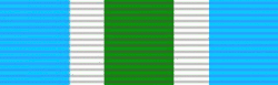 Unitas (Unity) Medal