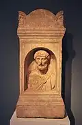 Roman grave altar, Grave of Caltilus Diadumenus, A.D. 140–170