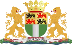 Coat of arms of Rotterdam