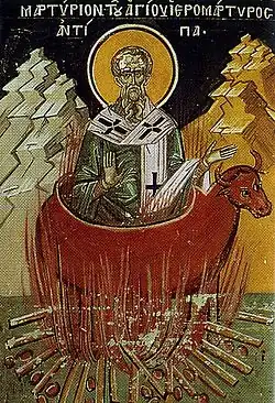 Martyrdom of St. Antipas of Pergamum.