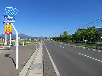 Route 282 Nishine By-Pass Iwate Pref Hachimantai City1.jpg