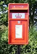 Royal Mail lamp box type LB3426 showing the Crown of Scotland on a steel plate