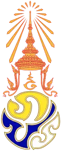 Cypher of Rama IX (Bhumibol Adulyadej) of Thailand