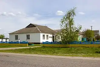 Rubizhne village council